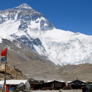 Everest Base Camp Tour with Namtso Lake
